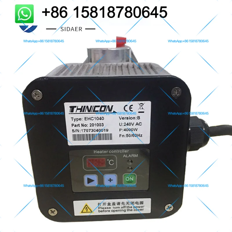 EHC1040 d-iesel generator set water jacket heater EHB1020 coolant circulation preheating device