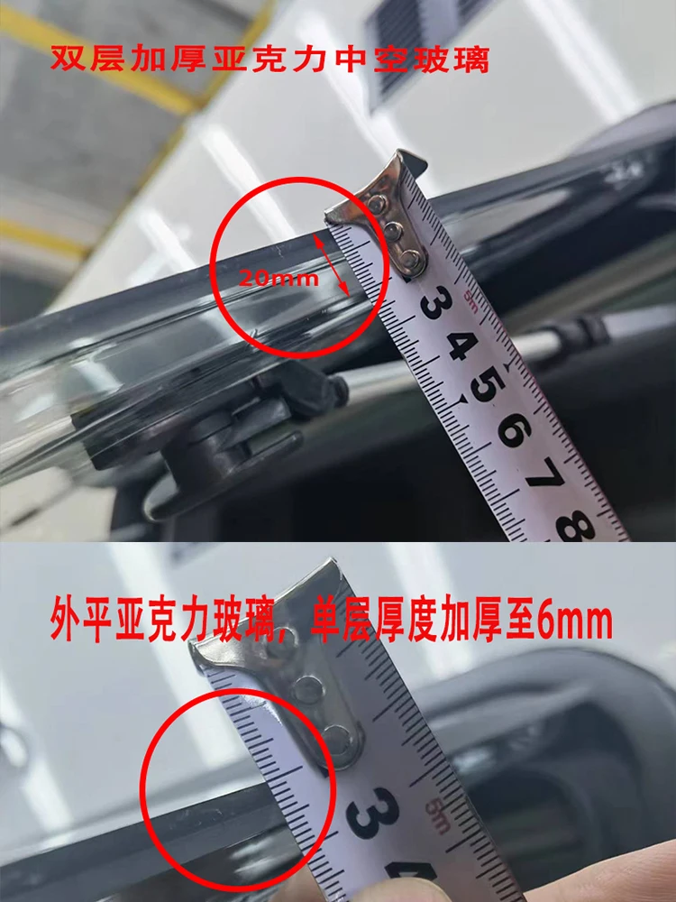 RV windows double layered acrylic external push window with shading curtain, mosquito proof curtain, Iveco Datong fully image 3