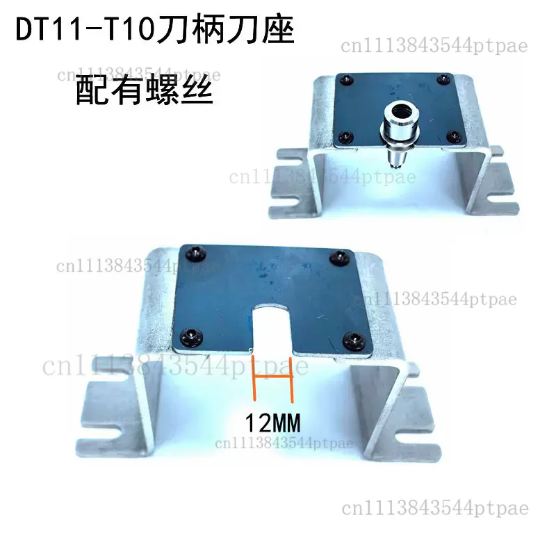 One So20 Series High-speed Loading and Unloading Seat 25.4 Mouth Diameter