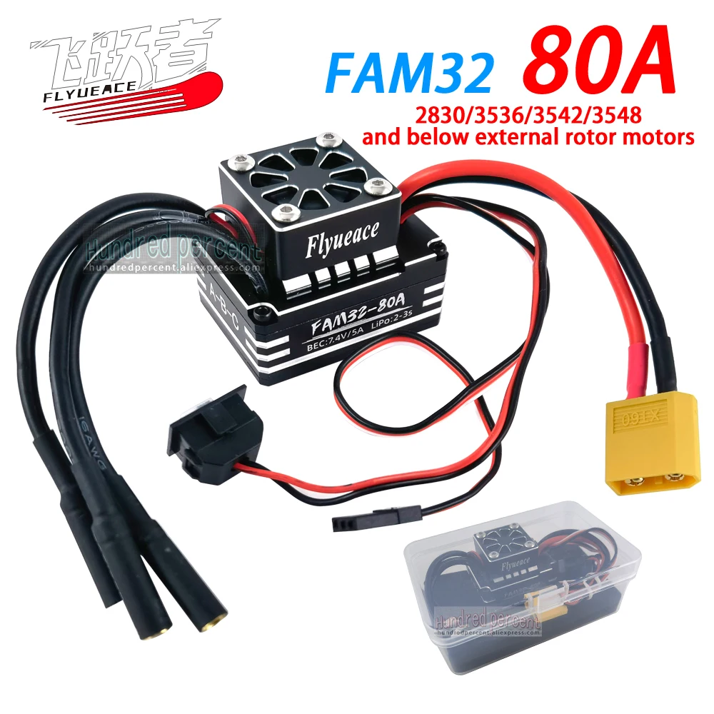 

FLYUEACE FAM32 80A Outer Rotor Brushless Electronic Speed Control ESC Impermeable 80A Remote Controlled Toys climbing Car Part