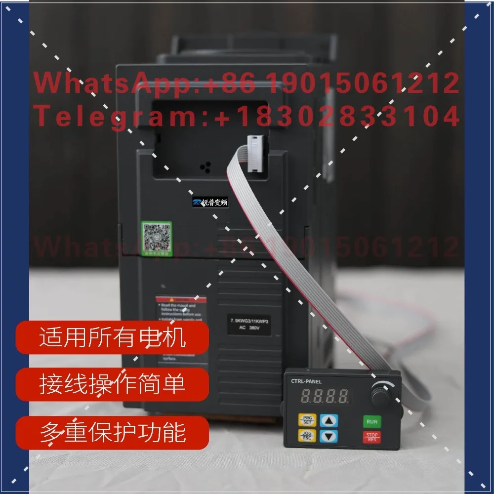Heavy Duty Vector Inverter 380V Three-phase 1.5/2.2/3/4/5.5/7.5/11KW220v motor governor