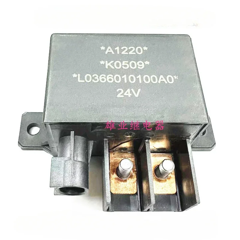 

（Brand New Original）1pcs/lot 100% original genuine relay:A1220 K0509 24V 100A Automotive relay preheating relay