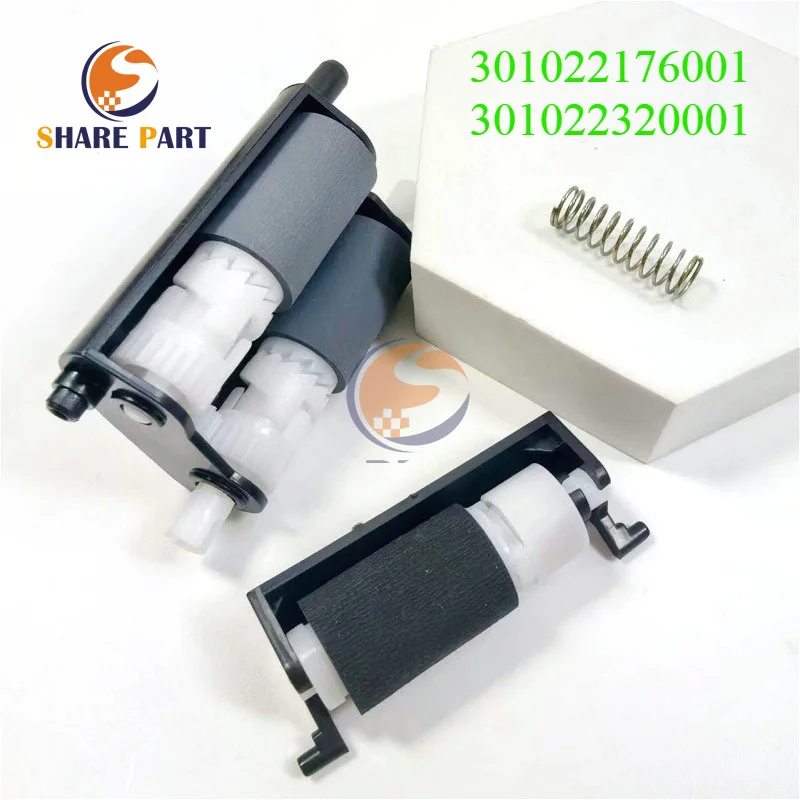5X Pickup Roller Kit for PANTUM 301022176001 301022320001 301022149001 301022302001 M 6700 6800 7100 7200 BM5100 Printer Parts