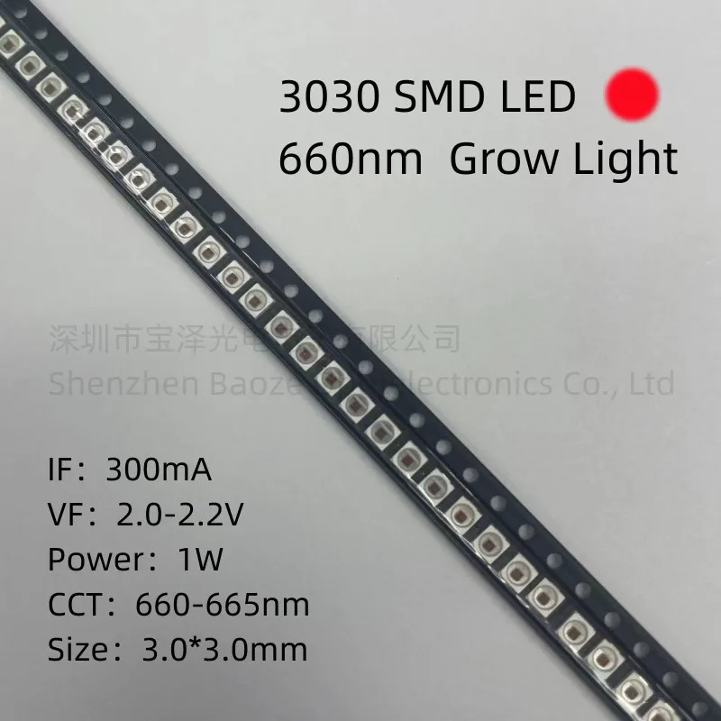 SMD LED Plants Growing 2835 3030 3528 5730 660NM 100pcs/lot