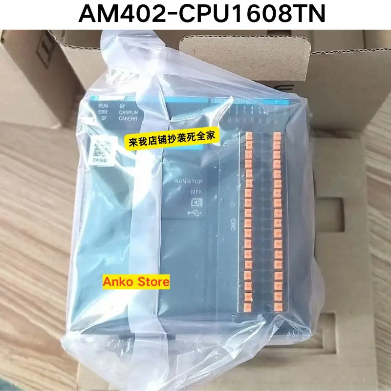 Brand-new   Original AM402-CPU1608TN Controller