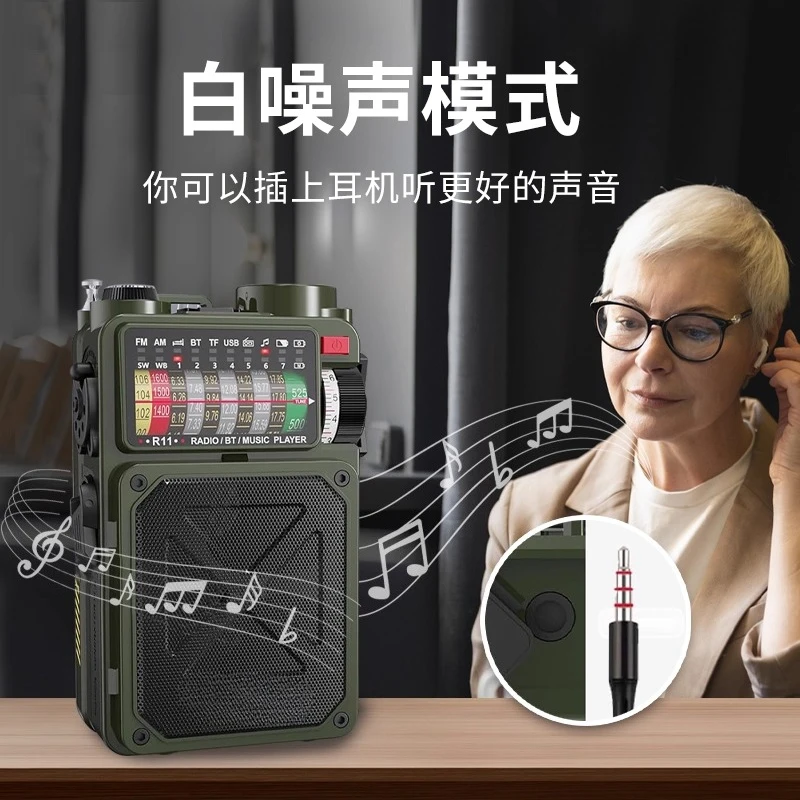 R11 Handstromerzeugung Notfallradio Solarladetaschenlampe Bluetooth Audio SOS