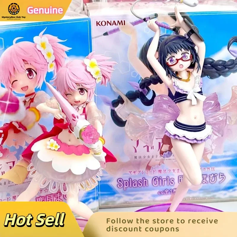

In Stock Konami Madoka Kaname Swimwear Puella Magi Madoka Magica Side Story In Stock Customize Anime Figure Action Figure Toy