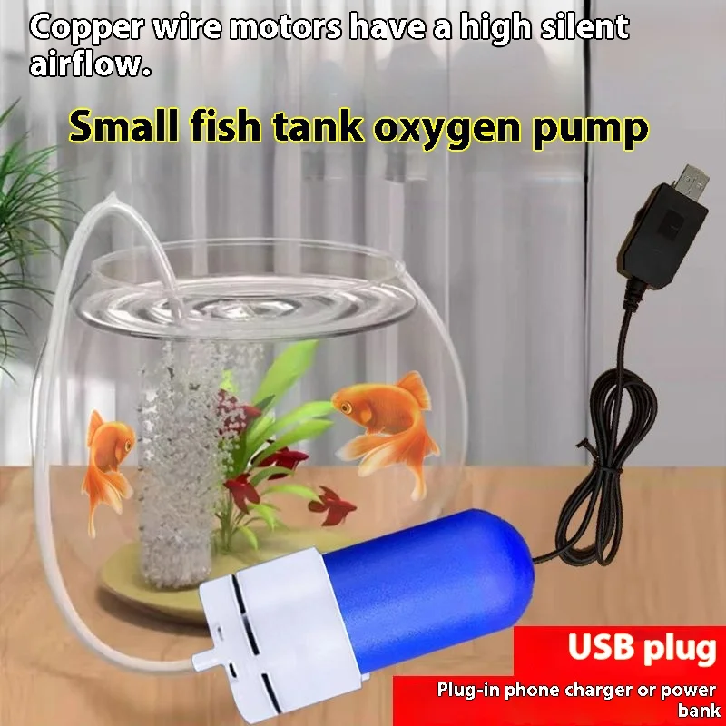 

Oxygen pump [special for small fish tank] silent usb fish farming and fishing outdoor car household load