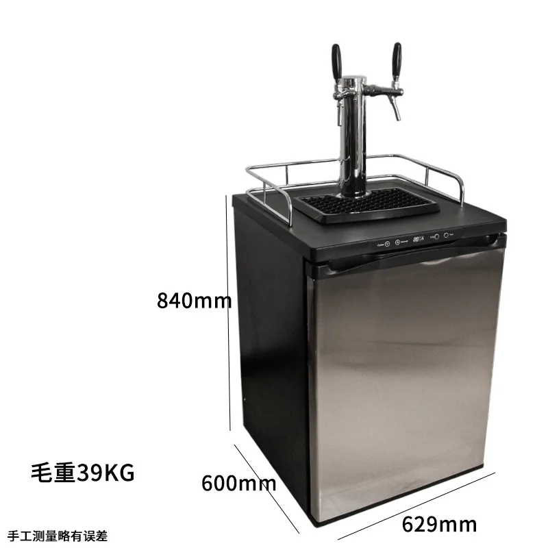Hot Selling Beer Dispenser with Single Tap Digital Temperature Display Beer Cooler