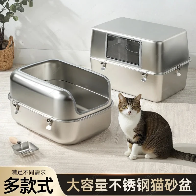 

King Size Stainless Steel Litter Box, Splash-Proof Fully Enclosed Cat Toilet