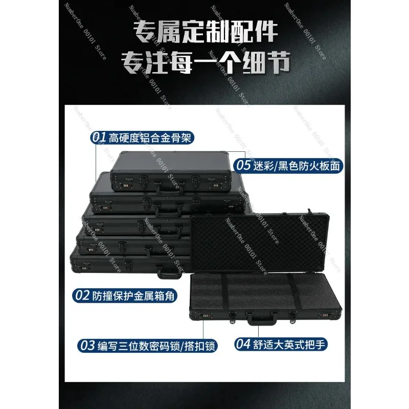 Outdoor Aluminum Alloy Tactical Storage Box Long Equipment Case Reflex Composite