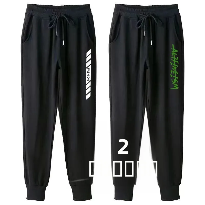 

Мужские летние осенние свободные повседневные тонкие спортивные длинные брюки из ледяного шелка, эластичные прочные прямые брюки, корейские брюки из полиэфирного волокна