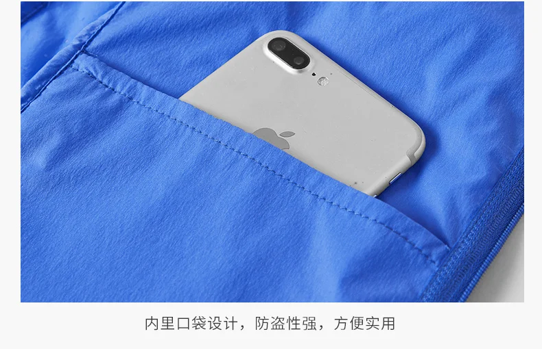 سترة نسائية من الجلد 300 جرام سترة بقلنسوة للتسلق والتنزه جميع الرياضات معطف خفيف الوزن وجيب جانبي ملابس خارجية صيفية مقاومة للماء #6