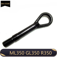 Towing Eye Hook for Mercedes ML350 GL350 R350 2406280035