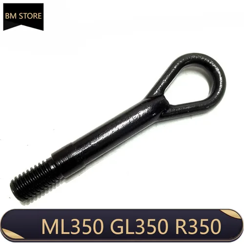 Imagen 1 del producto Gancho de remolque para Mercedes ML350, GL350, R350, 2406280035