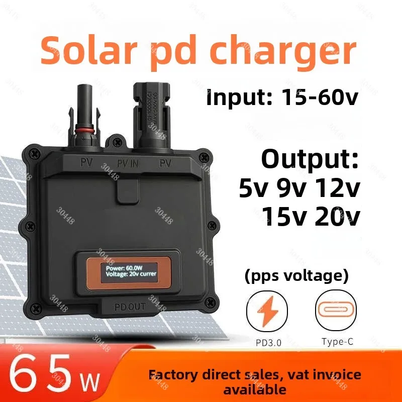 65W Portable Foldable Solar Panel Charger PD 3.0 Type-C Fast Charging For Laptop MacBook Phone Power Station Camping Generator