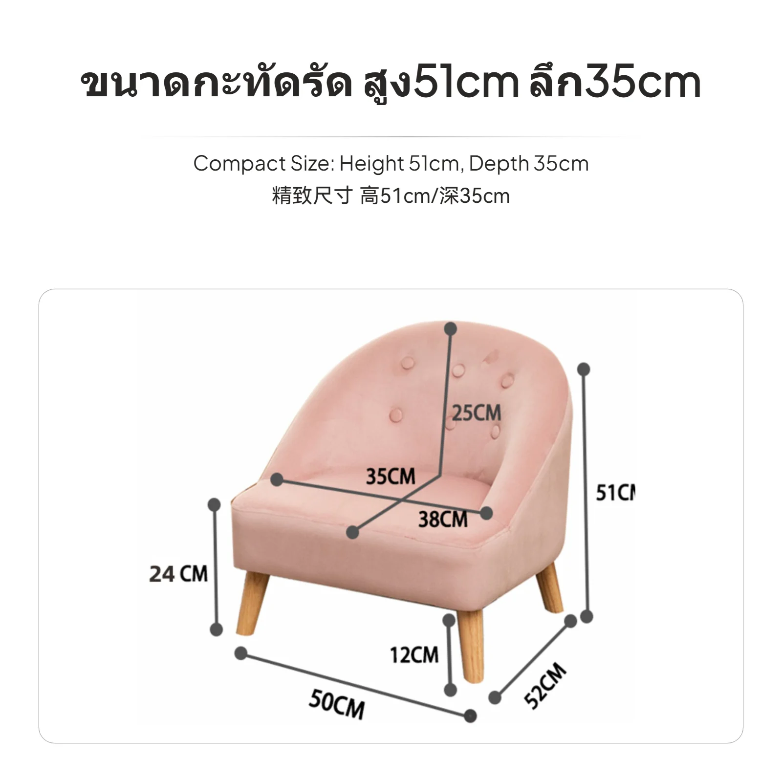 Kids Sofa Chair Detachable Cover Lazy Sofa Minimalist Foam Armchairs for Children Home Living Room
