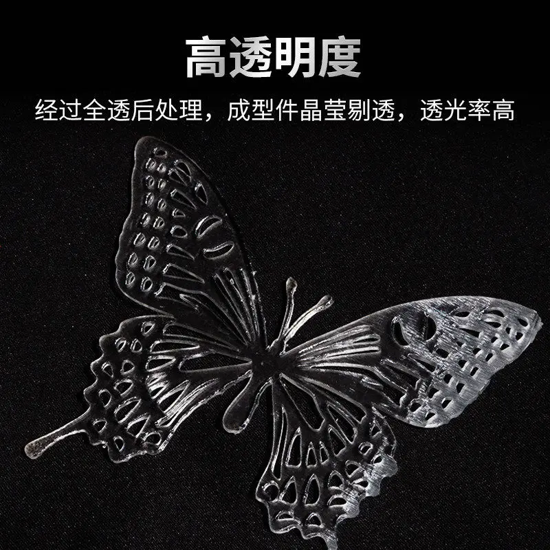 Photosensitive Resin Highly Transparent 3D Printing Filament Photocuring Wash Alcohol Washing High Hardness And Rigidity