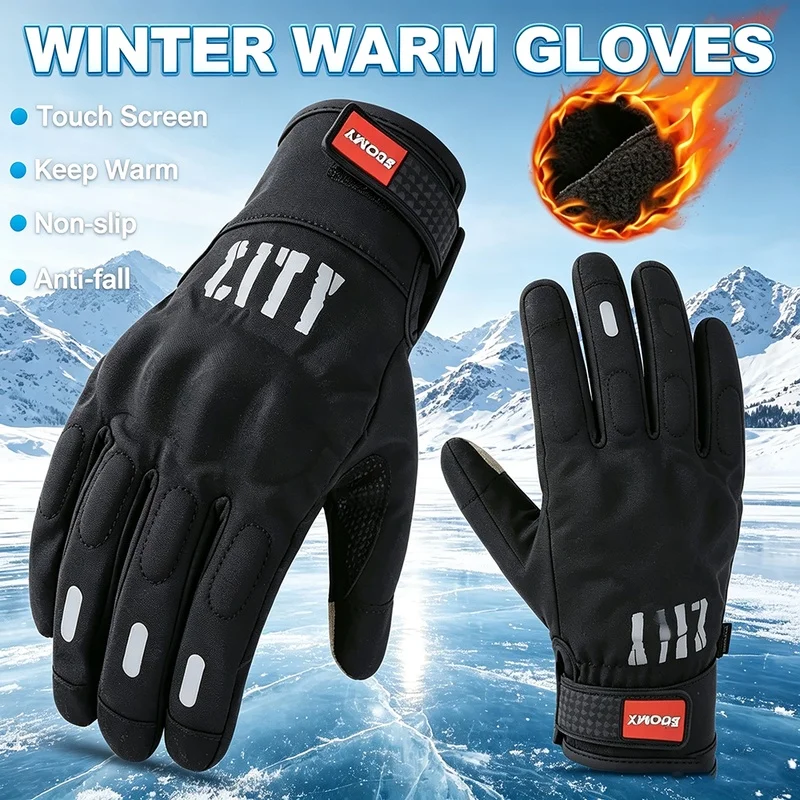 Suomy Waterproof Touch Screen Motorcycle Gloves Anti‑Slip Shock‑Absorb Full Finger Urban City Daily Commute Dirt Bike Items