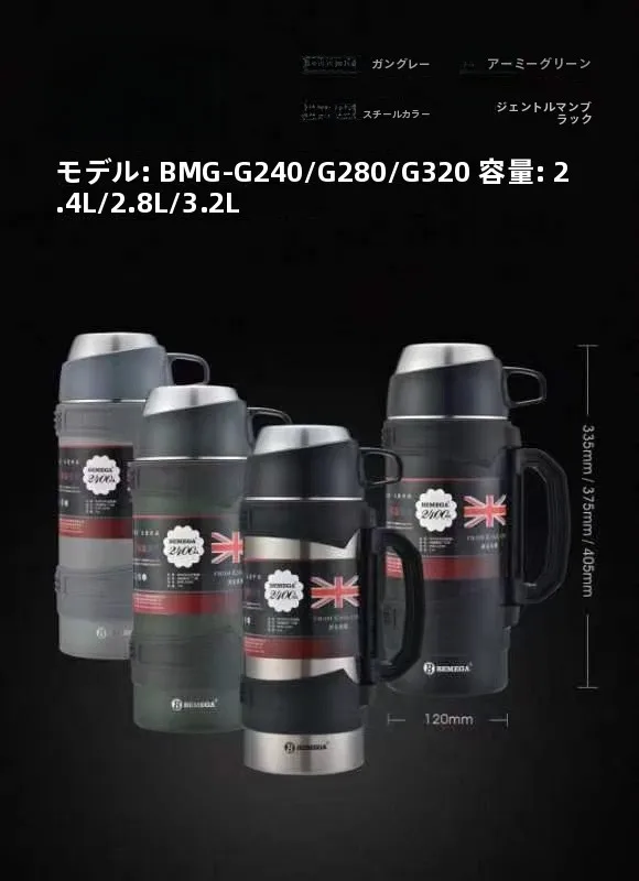 bemega-grande-capacite-en-acier-inoxydable-36-bouteille-d'eau-isolee-portable-pour-hommes-bouilloire-d'eau-de-voyage-en-plein-air-manipulee-europea