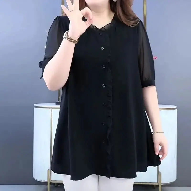 

Elegant Loose Slimming Summer Women's New Large Size Mom Age-Reducing Fashion Shirt Top