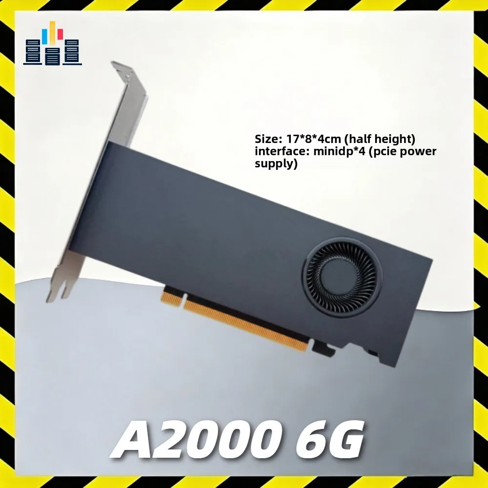 A2000/ADA semi-high graphics card professional graphics 6G/12G/16G memory UG/SW/CAD/design