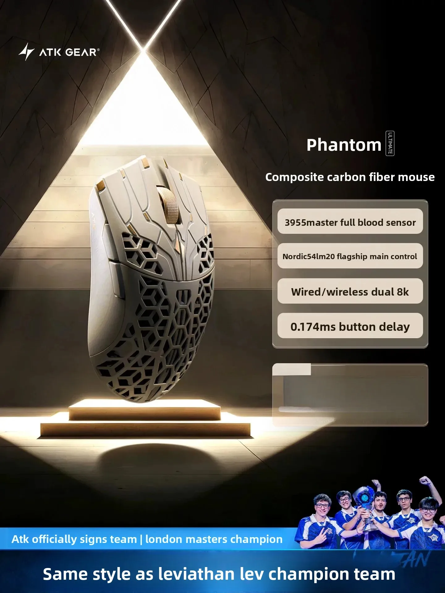 ATK Phantom Ultimate Dual 8K Gaming Mouse Composite Carbon Fiber Hollow Wireless 3955 Master Mouse NORDIC 54LM20 PC Game Gifts