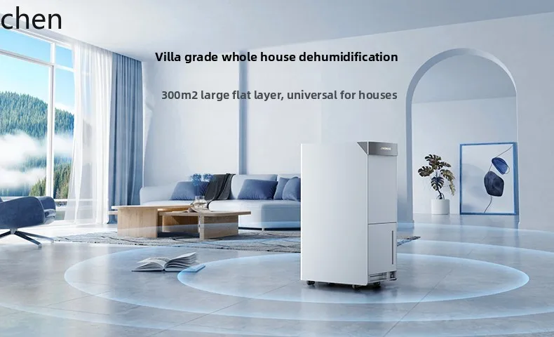 ZMLDehumidifier Household Villa Dehumidifier Industrial Moisture Absorption Indoor Return to Nantian Air High Power