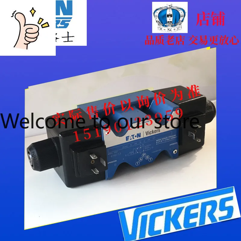 Eaton Vickers Solen…