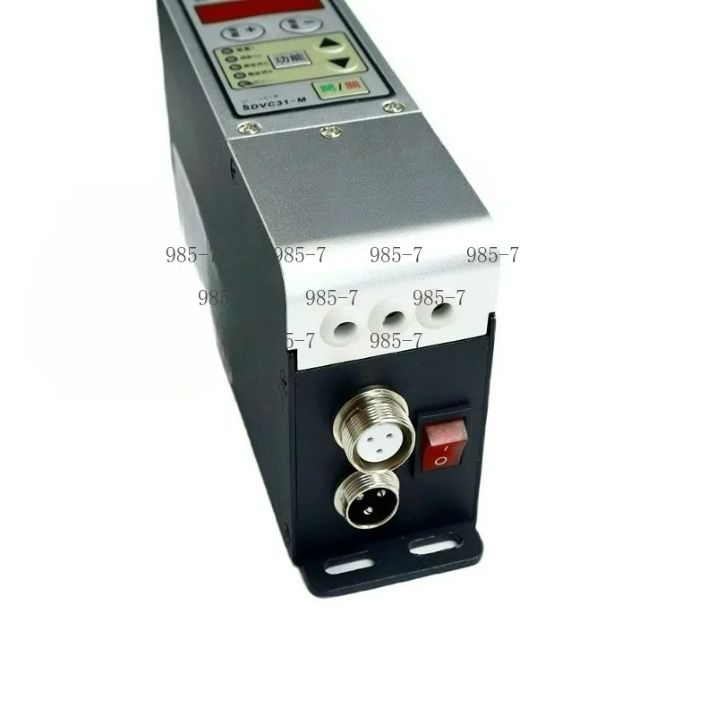 Intelligent Digital Frequency Modulation Vibration Disk Speed Controller SDVC31-S and SDVC31-L Models