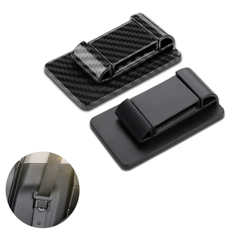 Car seat belt adjustment clip seat belt limiter buckle anti-slip limit device fixed buckle in-car storage