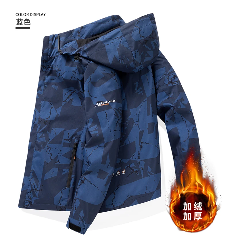 

Autumn Winter Plush Jacket for Men Spring and Autumn Korean Style Men JacketsTrendy Casual Versatile Waterproof Windproof Jacket