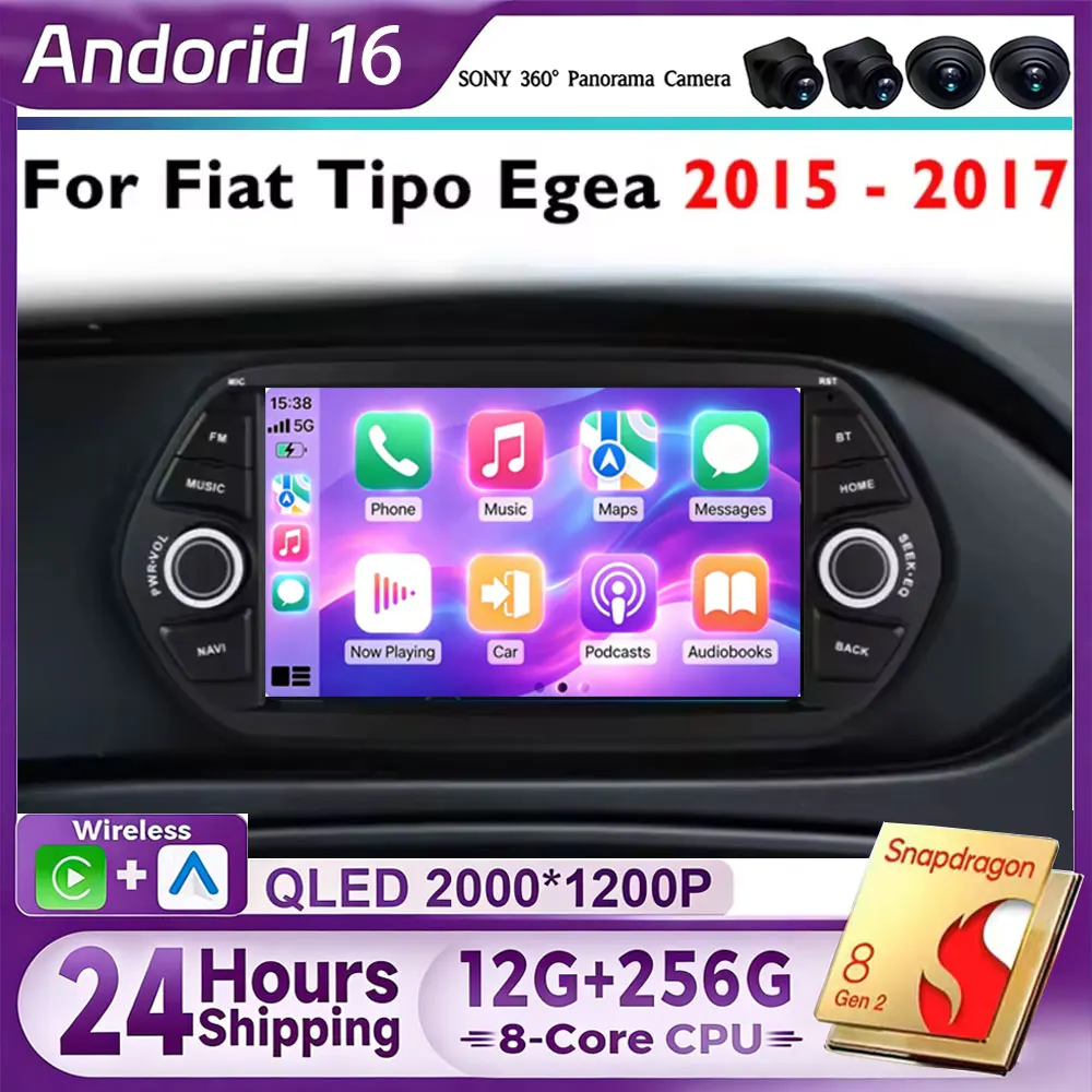 For FIAT TIPO EGEA 2015 2016 2017 Android16 Auto Carplay 7‘’ Car Radio GPS RDS 4G LTE 5G Wifi Car Multimedia Player