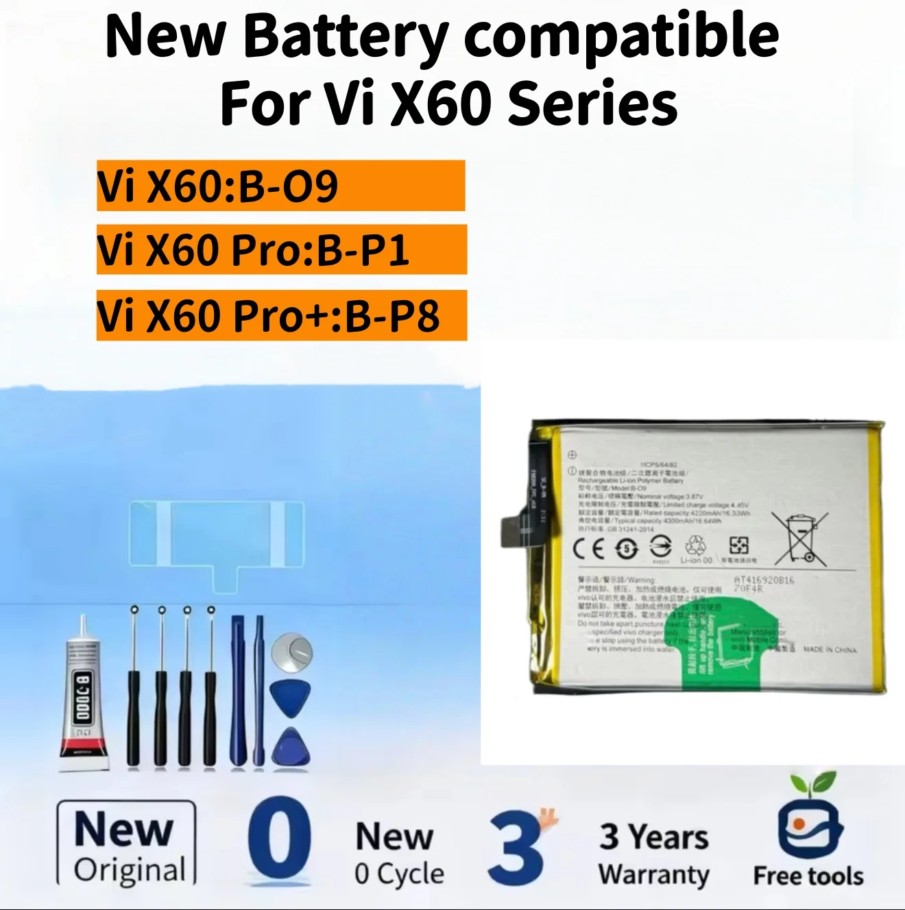 New Battery compatible For Vi X60 / Vi X60 Pro / Vi X60 Pro Plus Mobile Phone Batteries + Free Tools