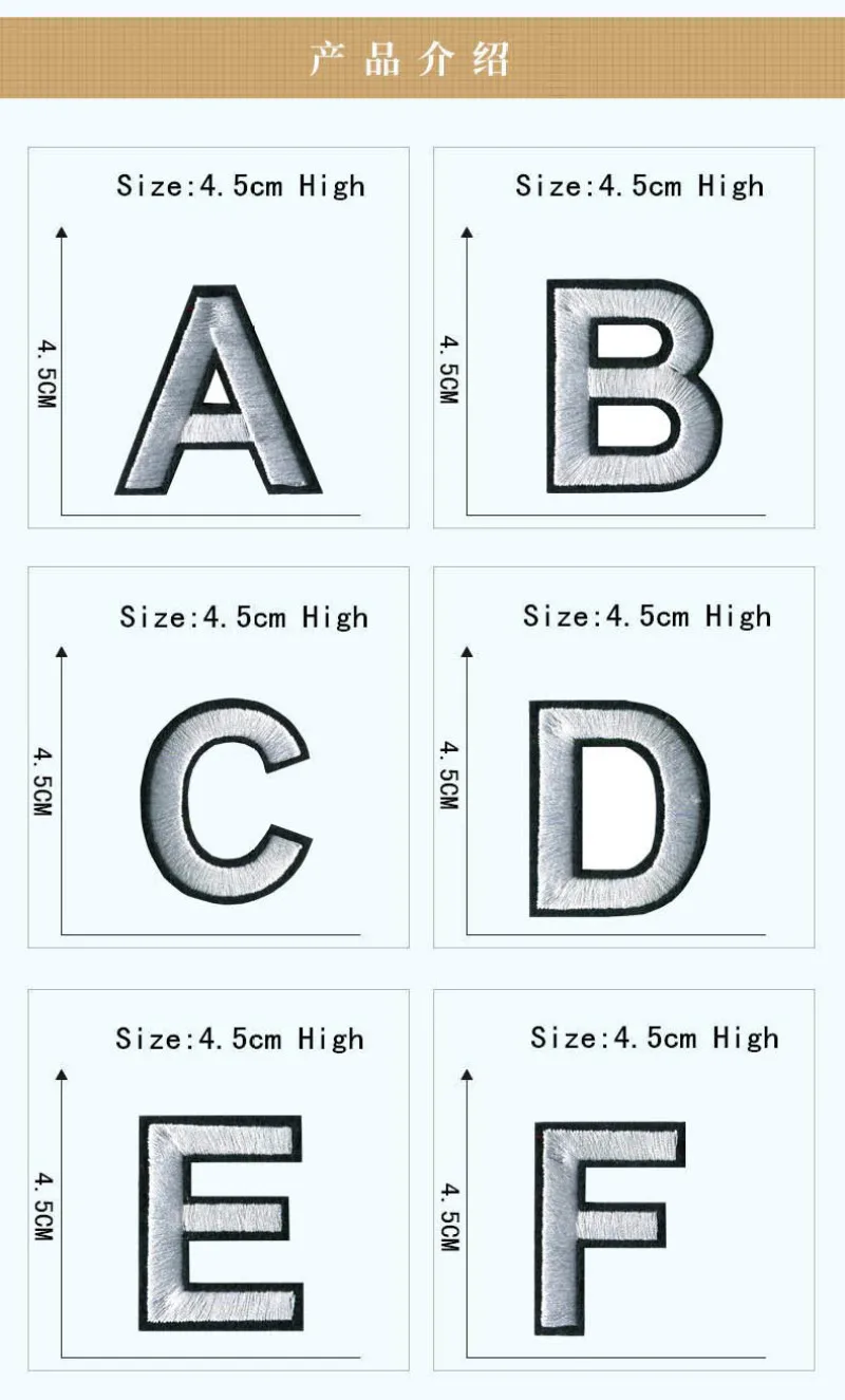 4.5cm White Embroidered ABC DEF Letters Iron On Patch Kids Clothing Sew Name Badge Number Figures Hat Applique Alphabet Sticker