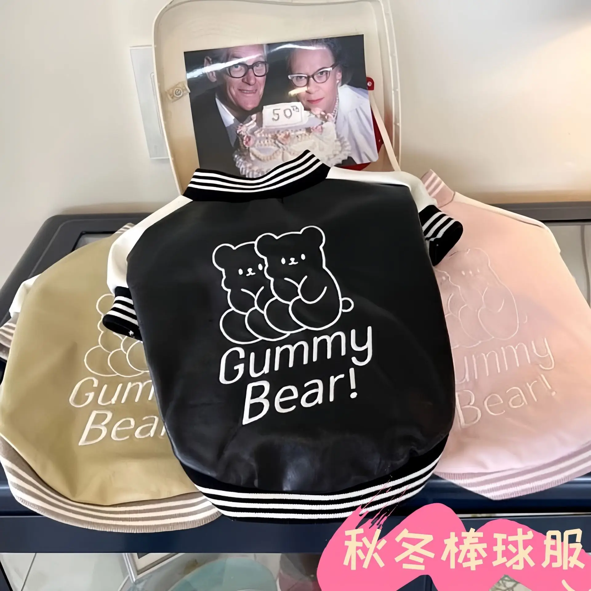 Pet Teddy Bear Coat Dog Baseball Shirt Jacket Teddy Bear Schnauzer Universal Small and Medium-sized Puppy Autumn and Winter