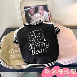 Pet Teddy Bear Coat Dog Baseball Shirt Jacket Teddy Bear Schnauzer Universal Small and Medium-sized Puppy Autumn and Winter