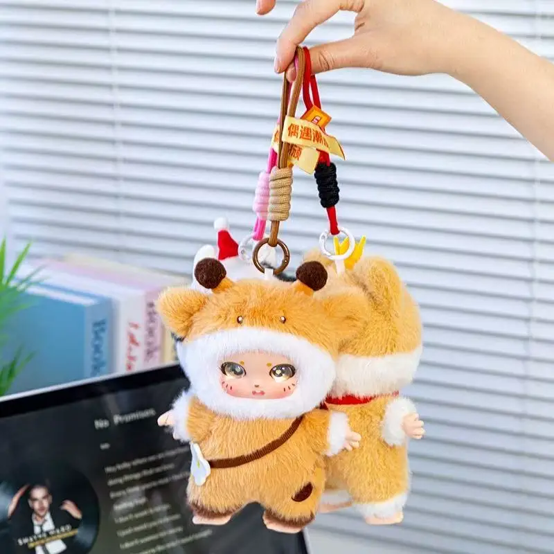 15cm Simulation New Deer, Kitten, Cow Backpack Pendant Doll Stuffed Plush Toy Cartoon Anime Cute Gift for Friends Fun Doll