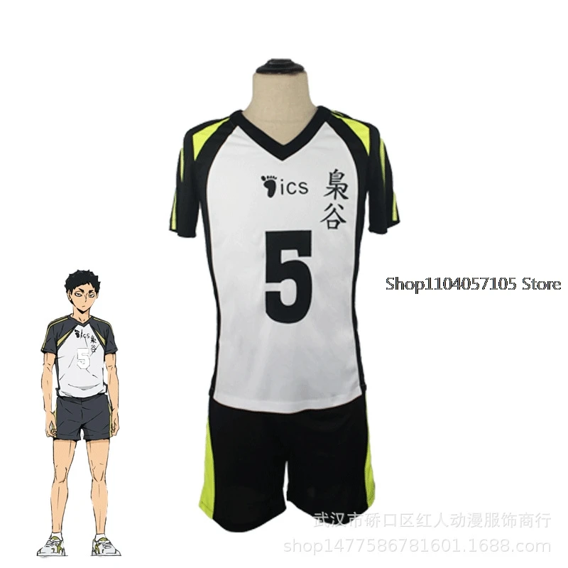 Haikyuu Cosplay Kostuum Fukurodani Academie Uniform Akaashi Keiji Koutarou Bokuto Volleybal Jersey Sportkleding