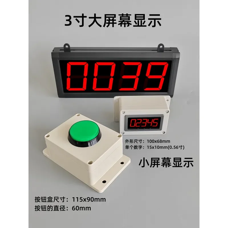 For Large Screen Handheld Electronic Digital Display Manual Button Counter For Jogging Advertising Campaign Clock In Counter