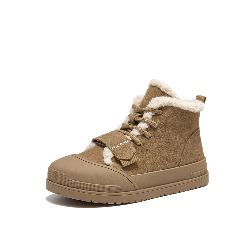 Camel High Top