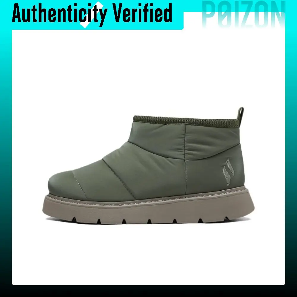 Skechers Modern Comfort Short Snow Boots Women's Olive Green 167888-OLV