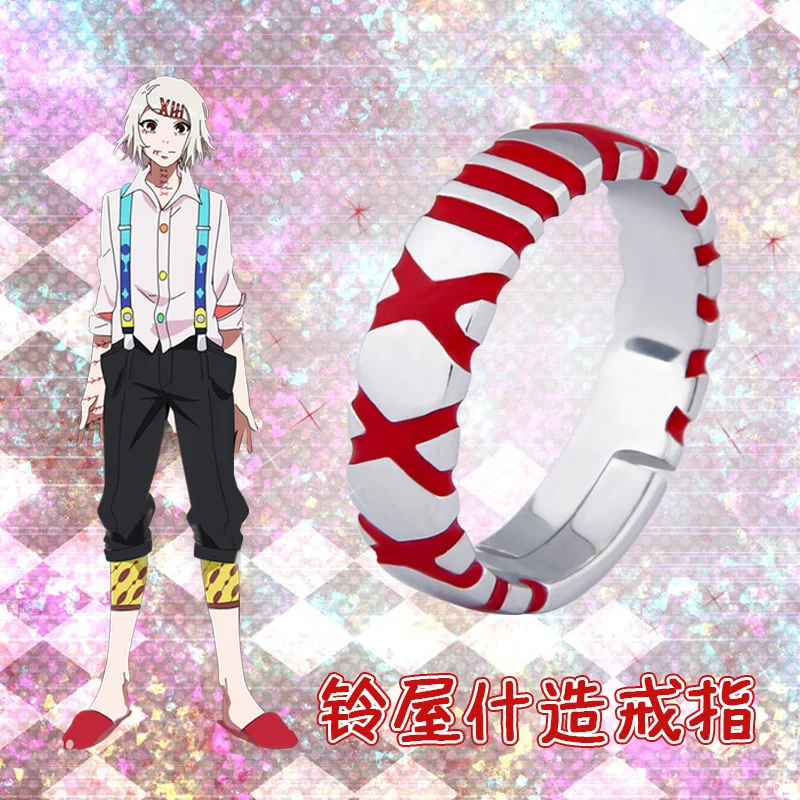 Anime Ghoul JUZO SUZUYA REI Boy Ring Men Women Daily Costume Cosplay accessory Merch Prop Gift New