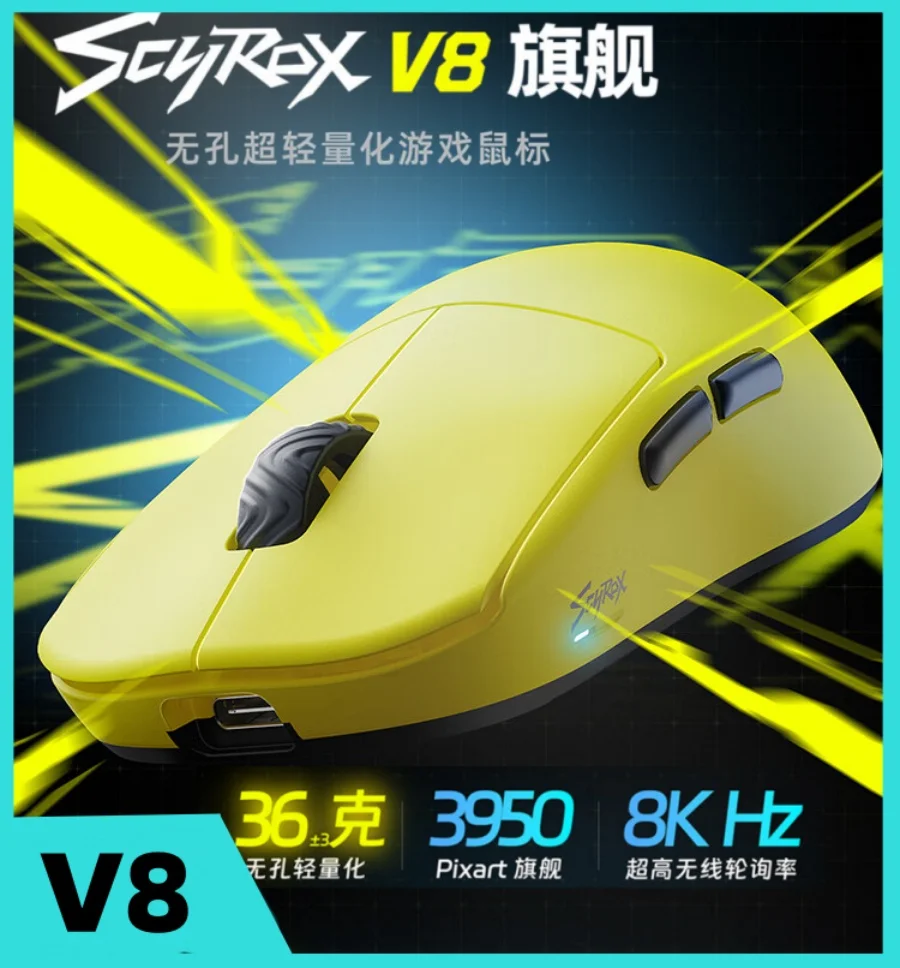 

Scyrox V8 Ultra Lightweight Mouse 36g Gaming Wireless Mouse 8k Dual Mode Low Latency Mice Pixart3950 Nordic 52840 Pc Accessories