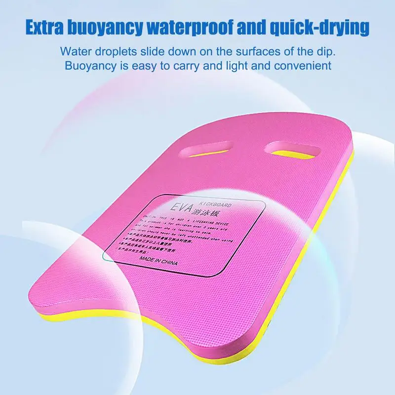 Children Swimming Board U Shape Flotation Devices Kickboardes Swim Buoyancy Beginner Adult Training Tool Safety Accessories