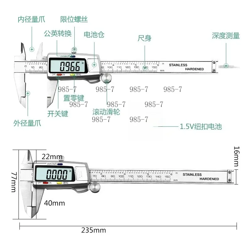 Stainless Steel Digital Vernier Caliper 0-150mm, 0.01mm Accuracy Measuring Tool with Depth Bar