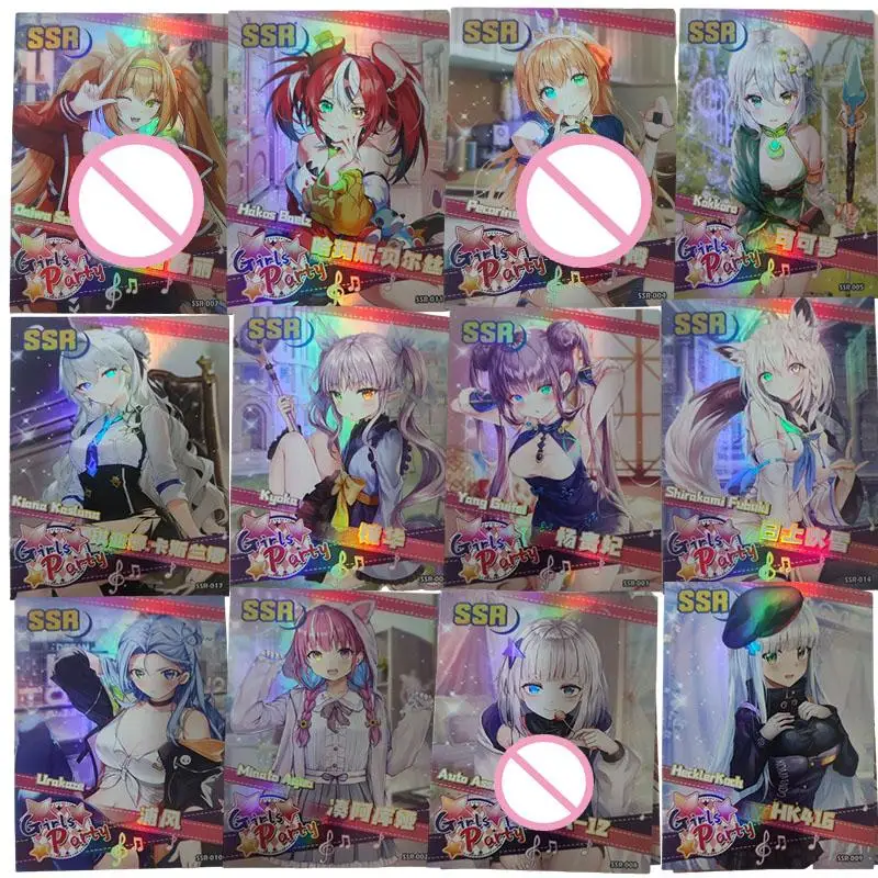 

Anime Goddess Story Teenage Party Shirakami Fubuki Pecorine Ssr Cards Rare Children's Toys Boys Surprise Birthday Gifts