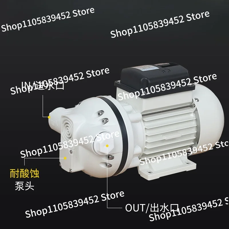 For urea pump acid and alkali self-priming pump corrosion-resistant electric diaphragm pump chemical pumping industrial pump