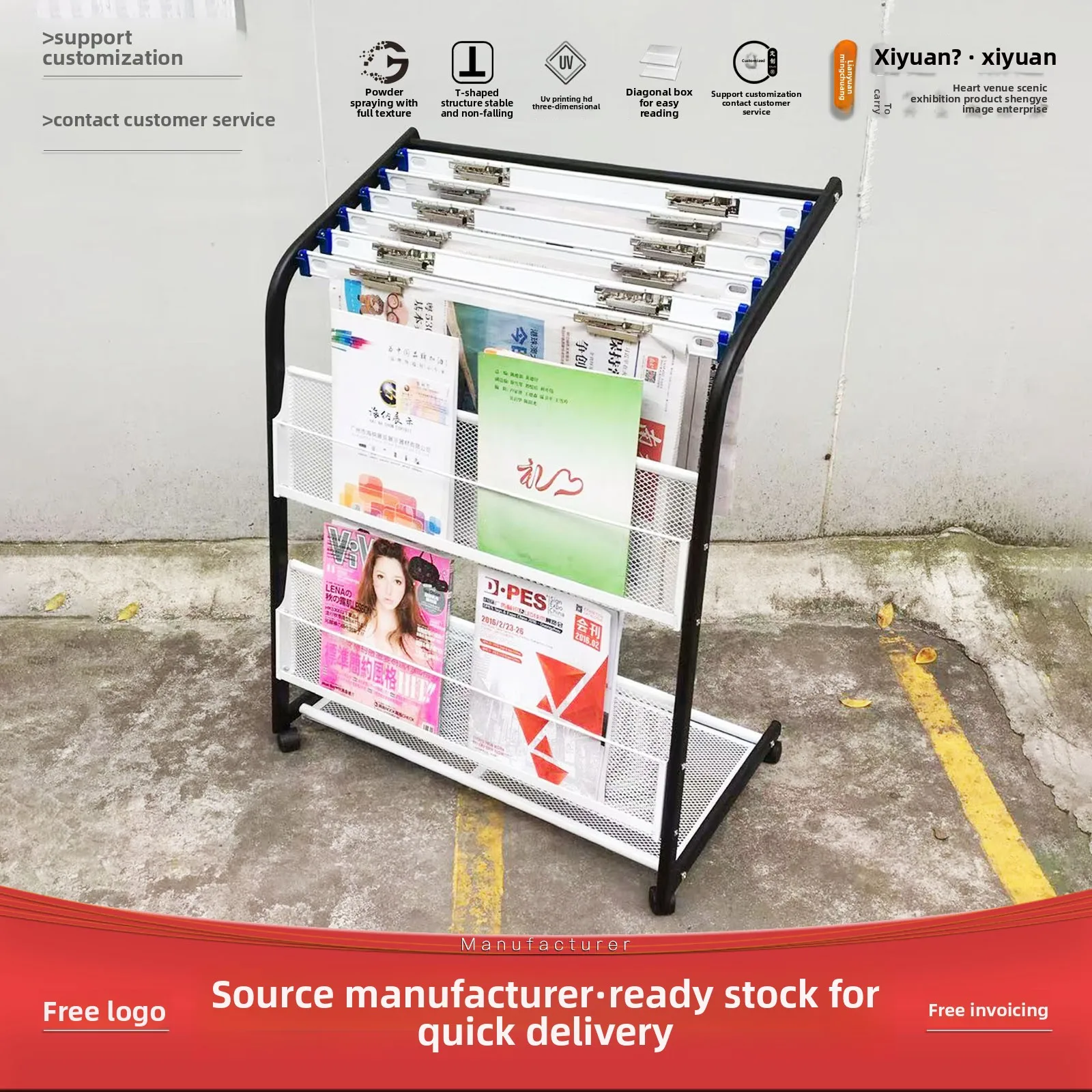 

ZK Newspaper Rack Floor Standing Magazine Rack Storage Rack Stainless Steel Document Book Newspaper Periodical Wall Mounted