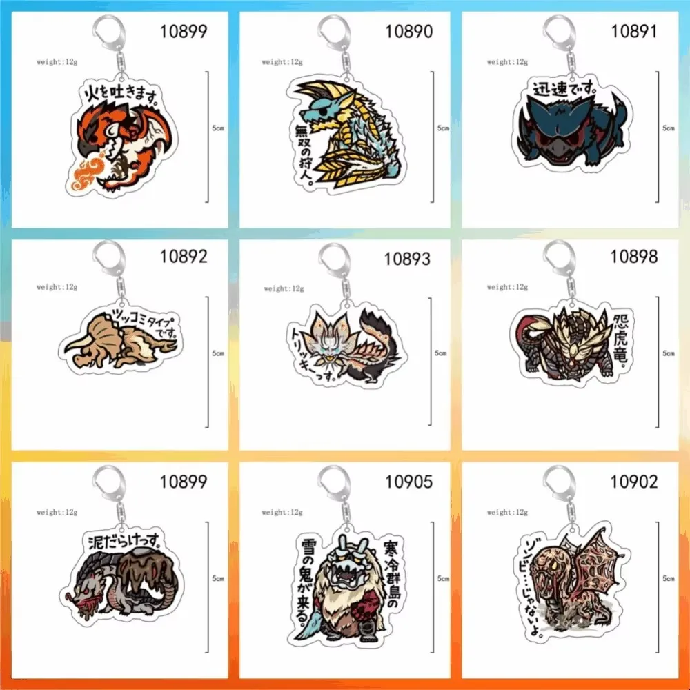 FACTORY STORE New Game Monster Hunter Rise Keychain wholesale High definition images Acrylic key Chain Pendant ring Funny Gift